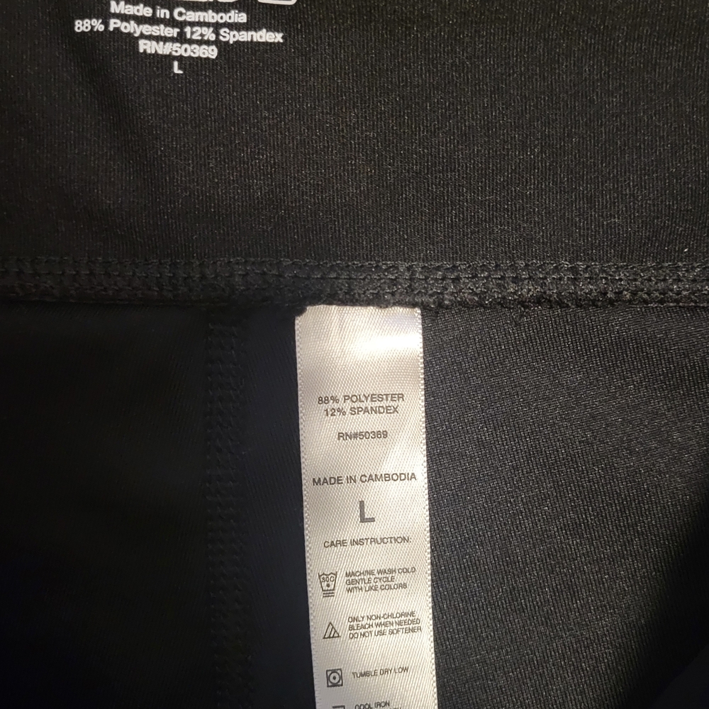 Active8 Women's Black Workout Leggings Sz L; Polyester Spandex - Picture 2 of 3